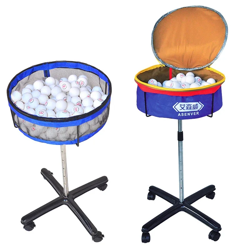 Table Tennis From - Table tennis Training Device Dedicated Multi-ball