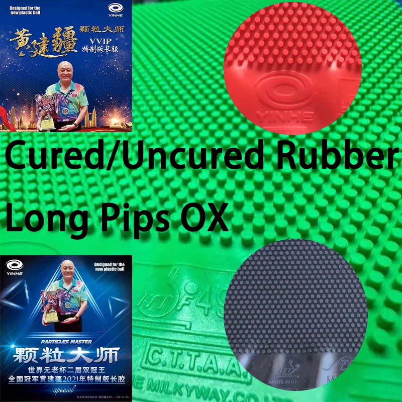 Table Tennis Games - YINHE VVIP Maste Long Pips Table