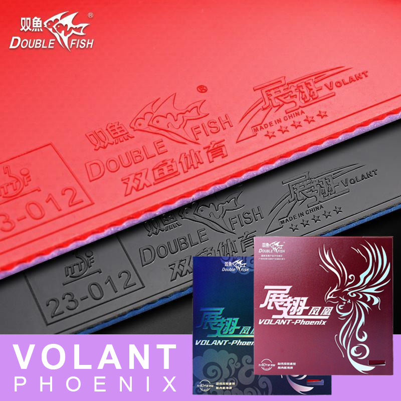 Table Tennis Double - DOUBLE FISH Volant Phoenix Table Tennis