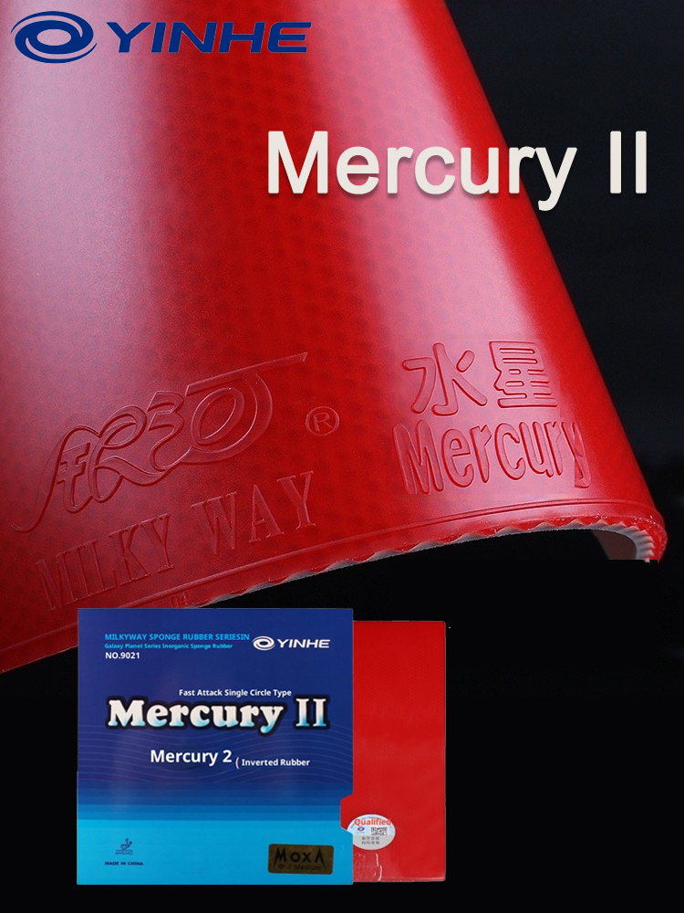 YINHE Mercury II Table Tennis  - огляд і ціна Table Tennis Xiom