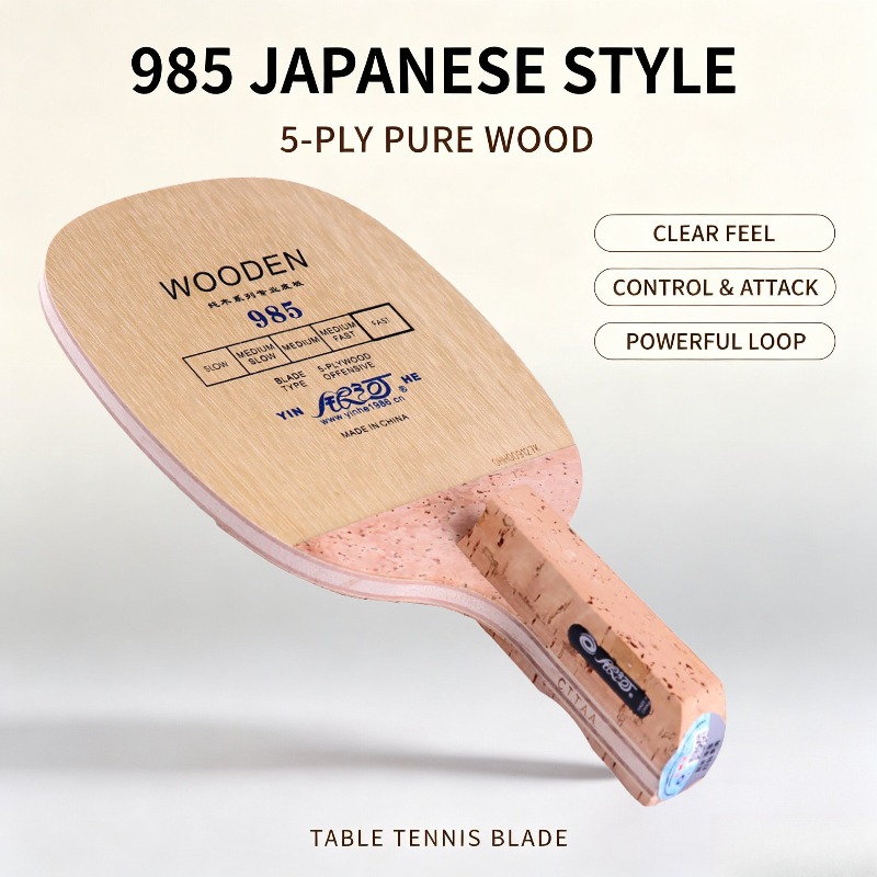 YINHE 985 Japanese Penhold Tab - огляд і ціна Table Tennis Games