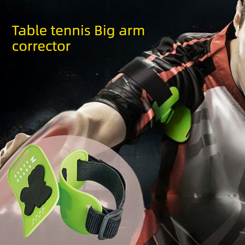 Portable Table Tennis Arm Hold - огляд і ціна Table Tennis Gun