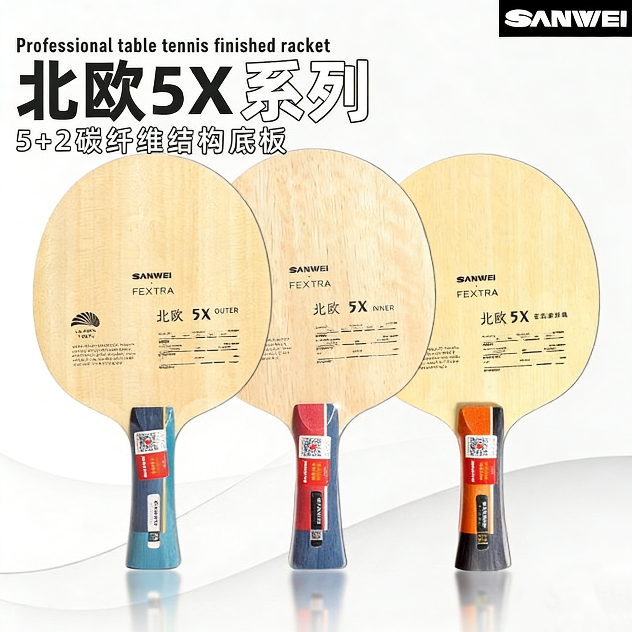 SANWEI FEXTRA 5X Table Tennis  - огляд і ціна Table Tennis Games