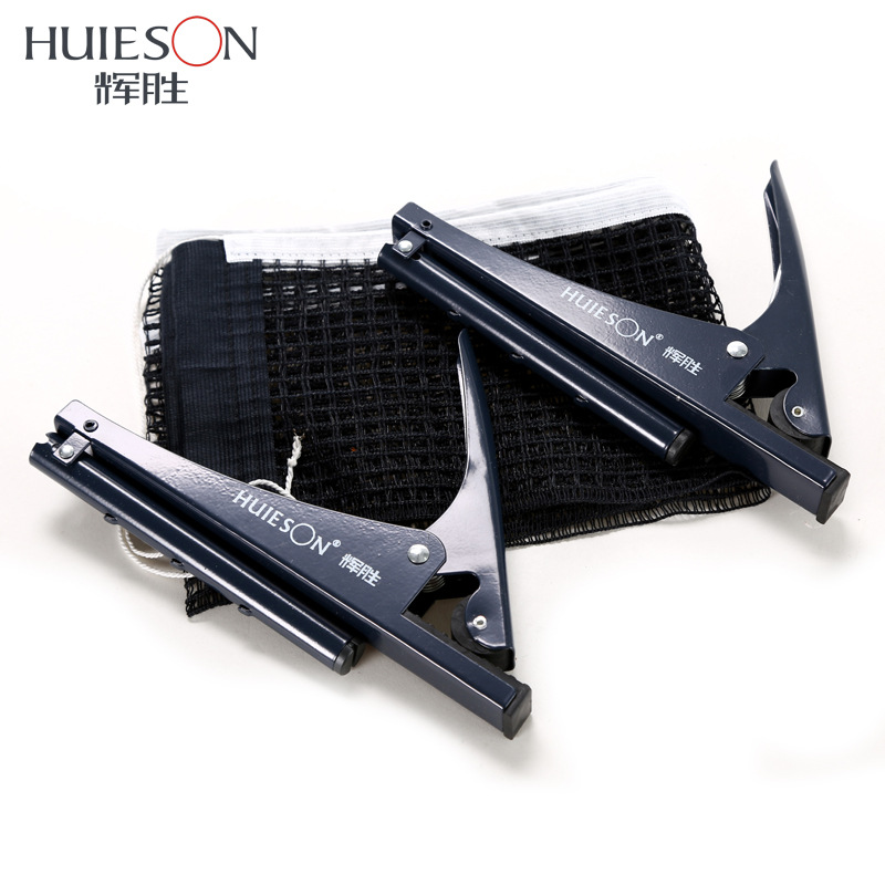 Huieson Professional Table Ten - огляд і ціна Table Tennis Net