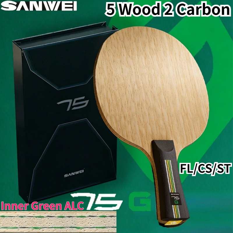 NEW SANWEI 75G Inner Green-ALC - огляд і ціна Table Tennis Xiom