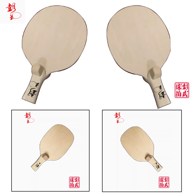 Chinese/Japanese Style Table T - огляд і ціна Table Tennis Xiom