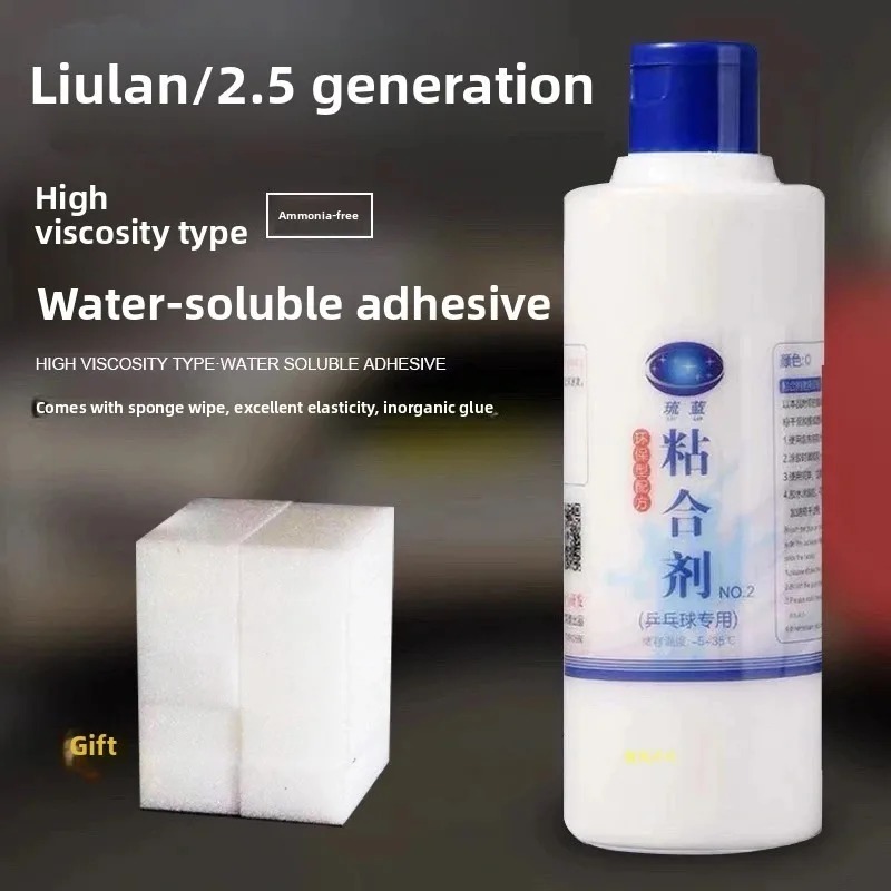 1pcs LiuLan Waterbased Booster - огляд і ціна Table Tennis Xiom