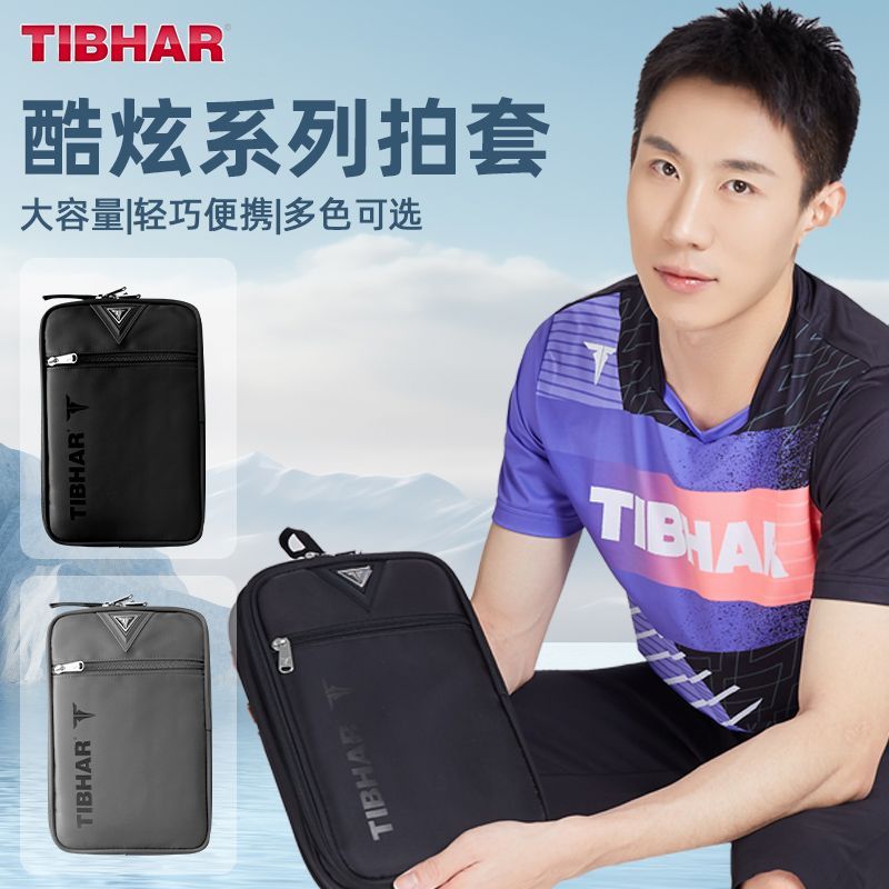 TIBHAR Table Tennis Racket Cov - огляд і ціна Table Tennis From