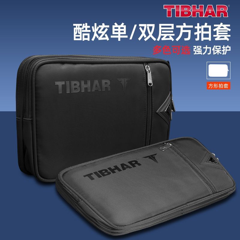 TIBHAR Table Tennis Racket Cov - огляд і ціна Table Tennis From