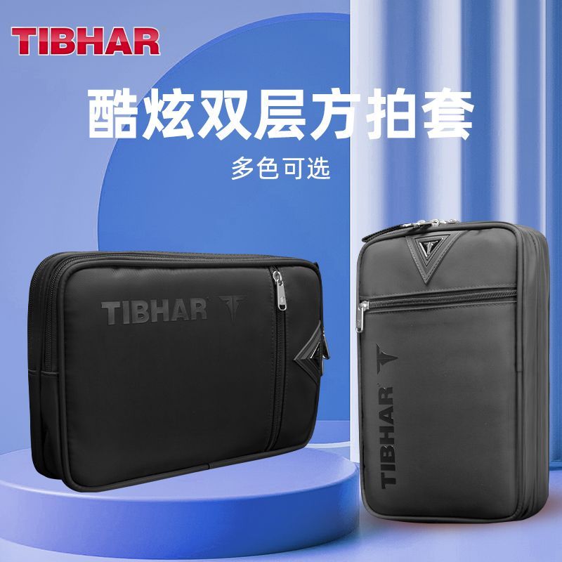 TIBHAR Table Tennis Racket Cov - огляд і ціна Table Tennis From