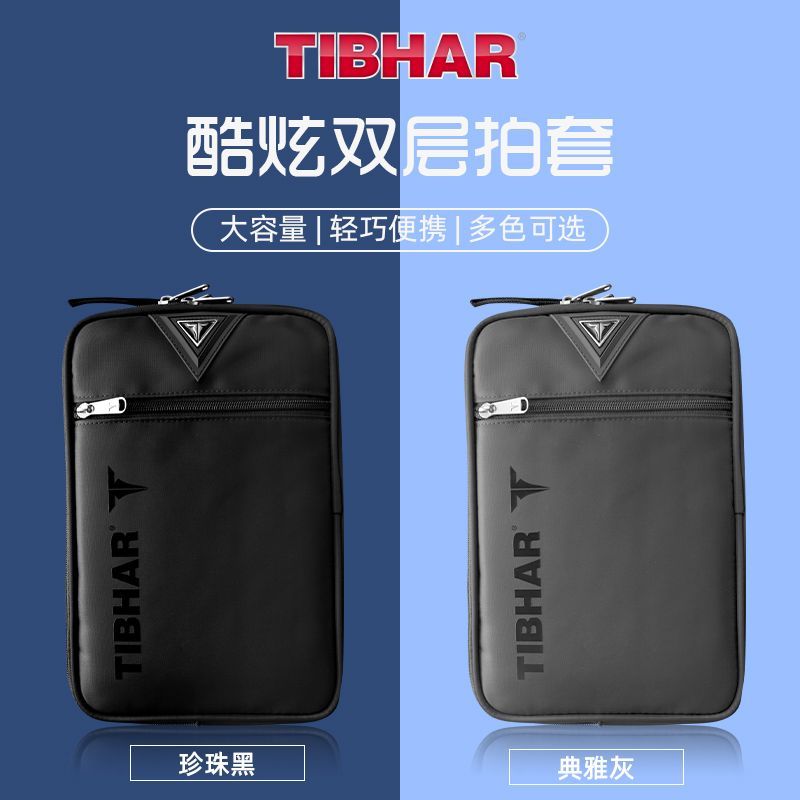 TIBHAR Table Tennis Racket Cov - огляд і ціна Table Tennis From