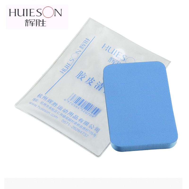 Huieson Table Tennis Rubber Cl - огляд і ціна Table Tennis Xiom