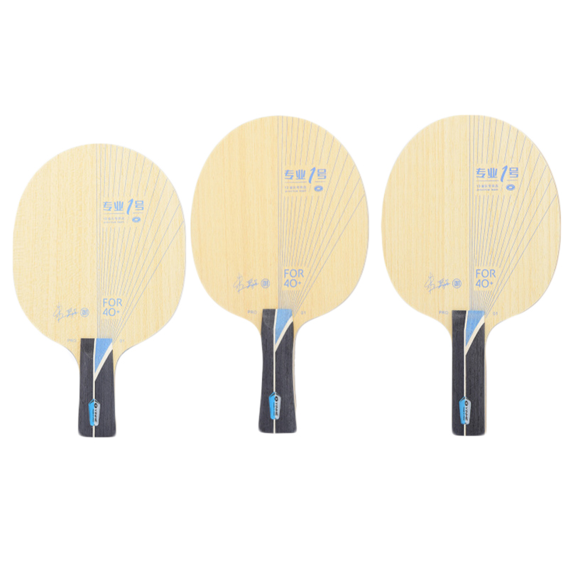 Yinhe PRO-1 PRO 01 Table Tenni - огляд і ціна Table Tennis No 1 Player