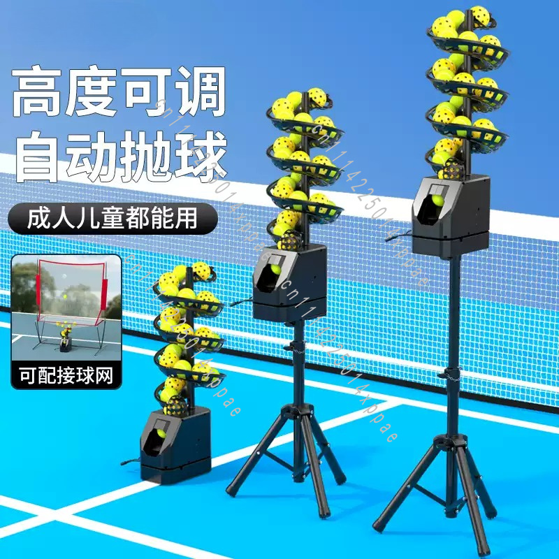 Tennis Pickleball Universal Ba - огляд і ціна Table Tennis Double