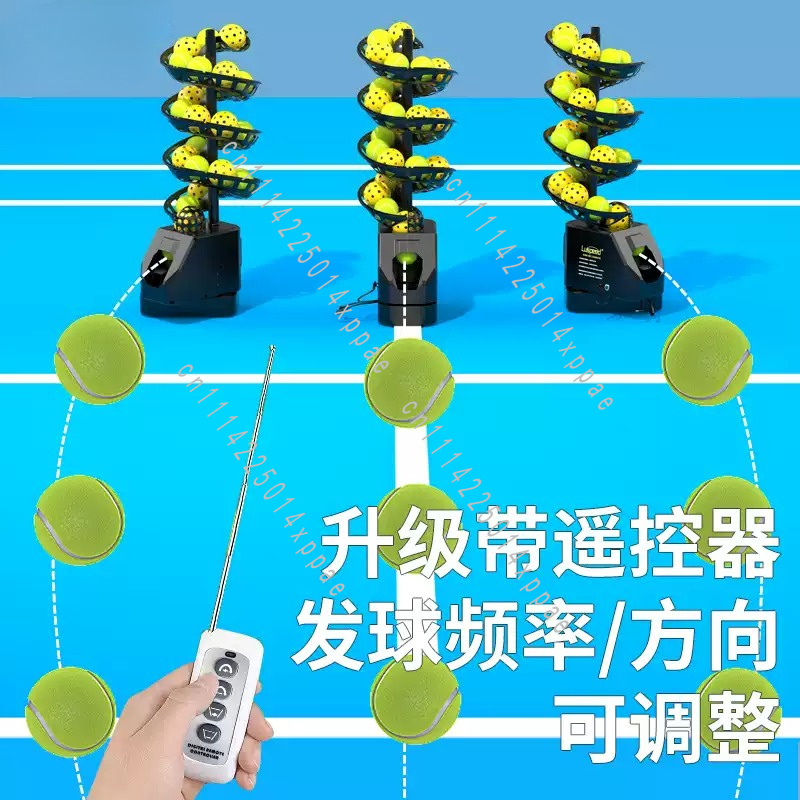 Tennis Pickleball Universal Ba - огляд і ціна Table Tennis Double