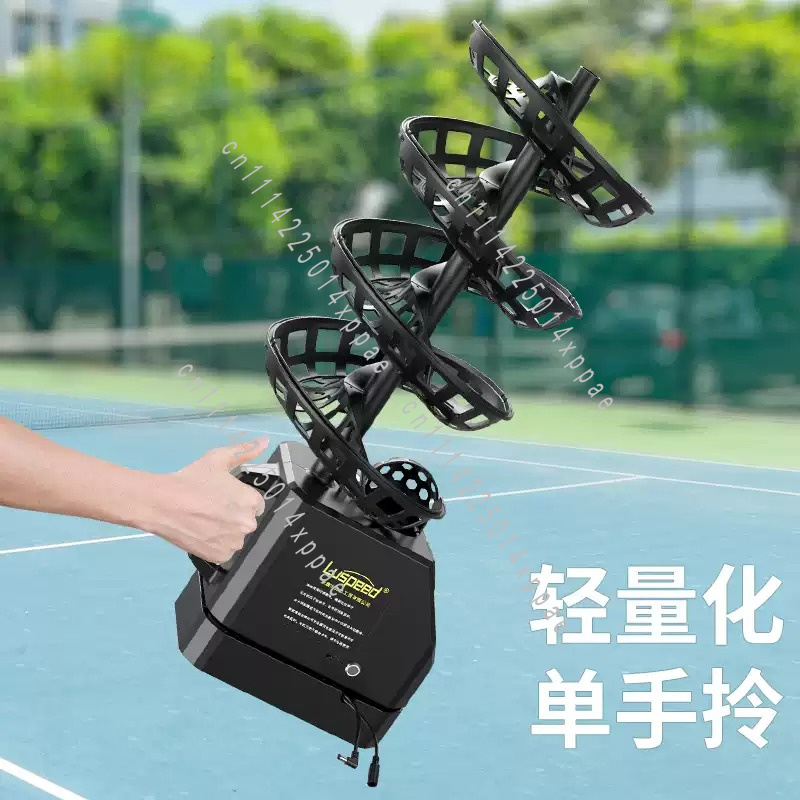 Tennis Pickleball Universal Ba - огляд і ціна Table Tennis Double