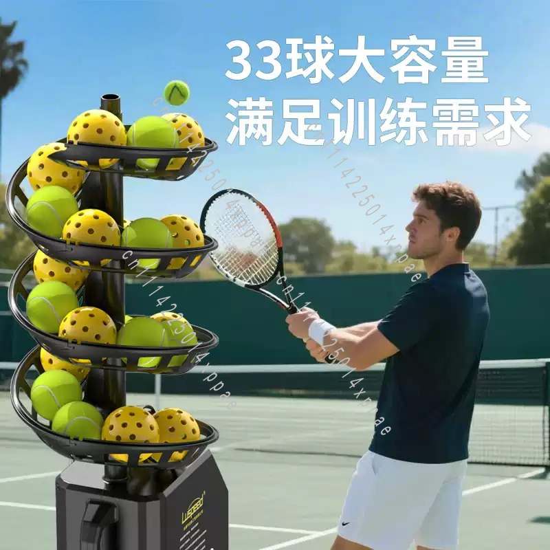 Tennis Pickleball Universal Ba - огляд і ціна Table Tennis Double