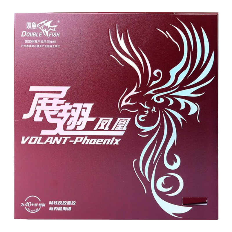 DOUBLE FISH Volant Phoenix Tab - огляд і ціна Table Tennis Double