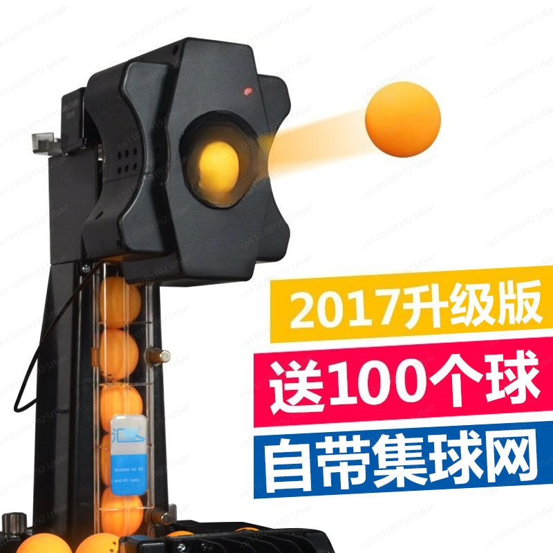 S6 Table Tennis Ball Machine H - огляд і ціна Table Tennis Multiplayer