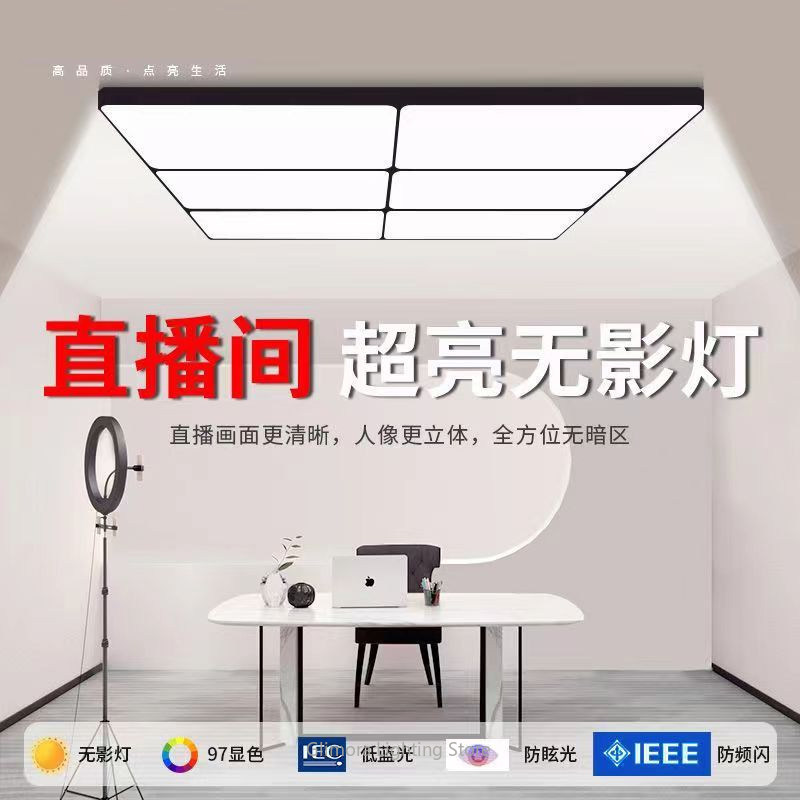 Bright LED Fill Light for Live - огляд і ціна Table Tennis Touch